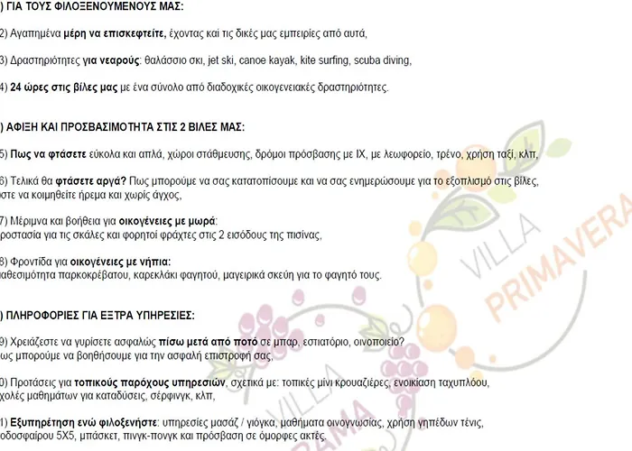 Primavera Sea View *